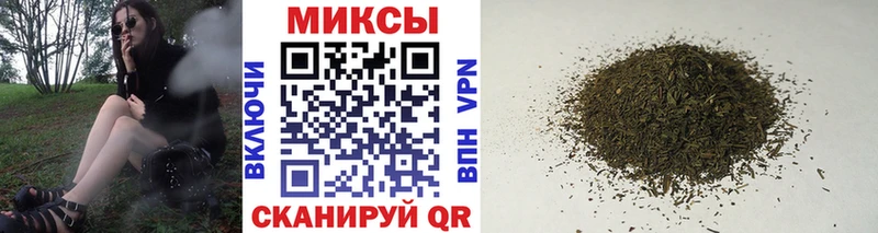 Бутират оксибутират Старая Русса