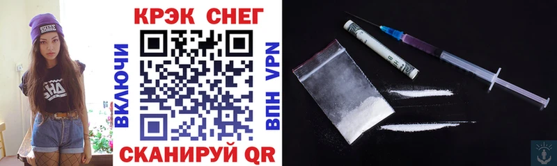 Cocaine 98%  blacksprut tor  Старая Русса 