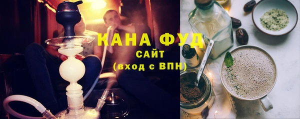 дурь Абинск