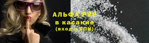 наркотики Алексеевка