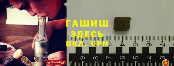 наркотики Алексеевка