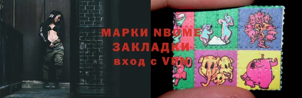 дурь Абинск