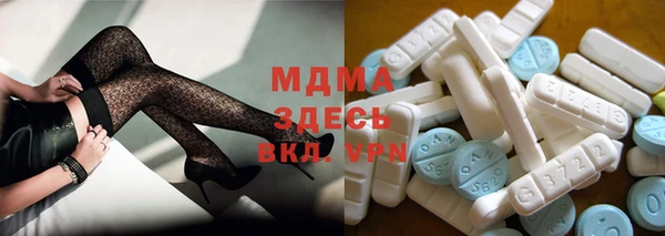 наркотики Алексеевка