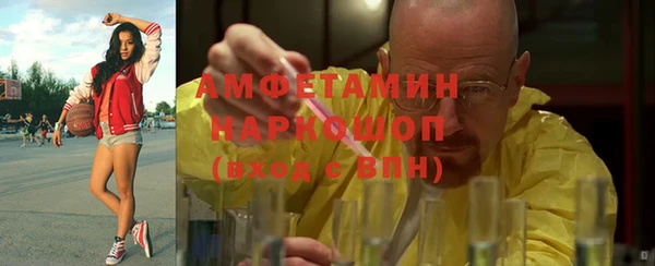 дурь Покров