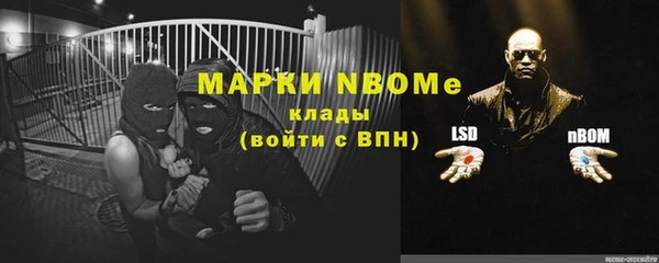 дурь Абинск