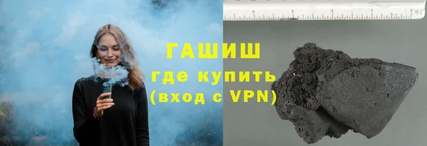 наркотики Алексеевка