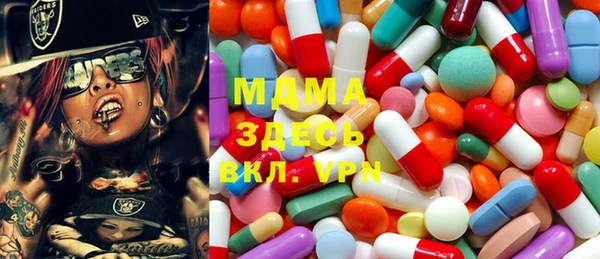 шишки Алзамай