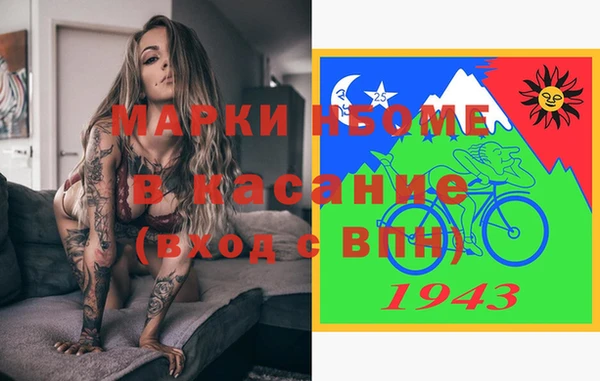 крисы Алексин
