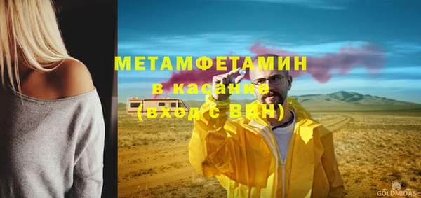 наркотики Алексеевка
