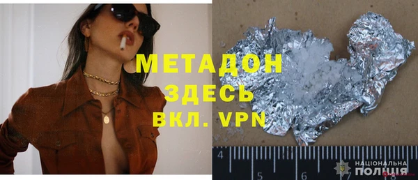 крисы Алексин
