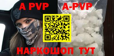 гидропоника Тверь