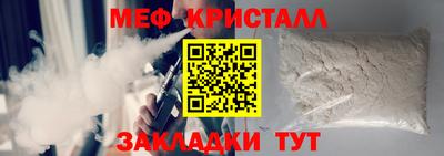 гидропоника Тверь