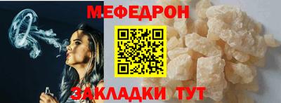 mdma Тара