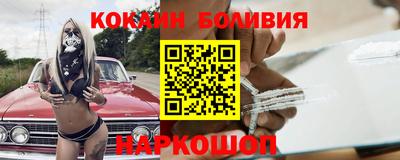гидропоника Тверь