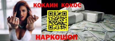 гидропоника Тверь