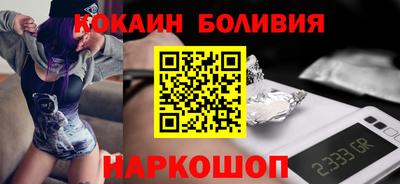 гидропоника Тверь