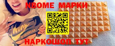 гидропоника Тверь