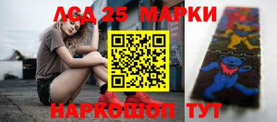 apvp Татарск
