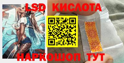 mdma Тара