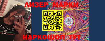 гидропоника Тверь