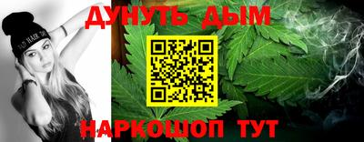 mdma Тара