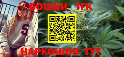 apvp Татарск