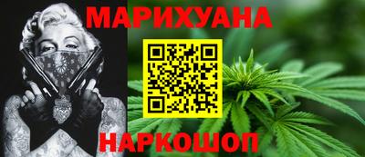 mdma Тара