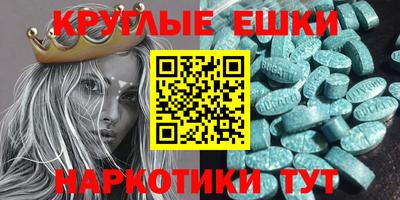 гидропоника Тверь