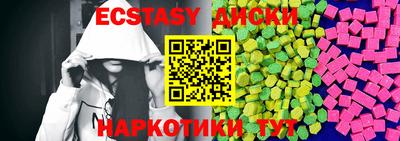 apvp Татарск