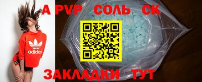 гидропоника Тверь