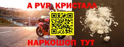 гидропоника Тверь
