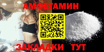 mdma Тара