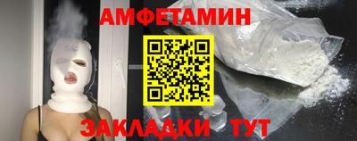 mdma Тара