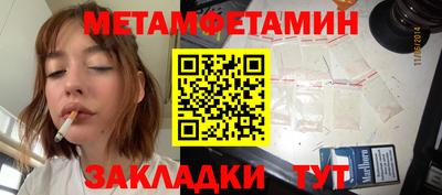 mdma Тара