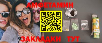 apvp Татарск