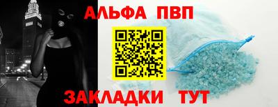 гидропоника Тверь