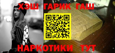 apvp Татарск