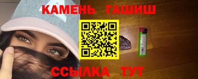 apvp Татарск