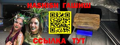 mdma Тара