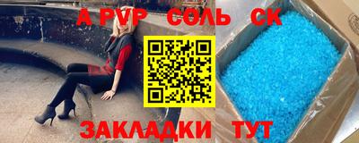 mdma Тара