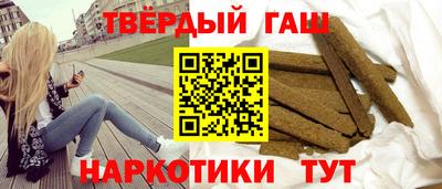 гидропоника Тверь