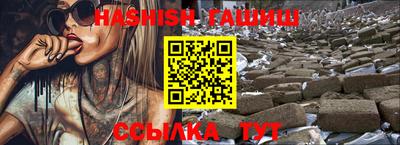 apvp Татарск