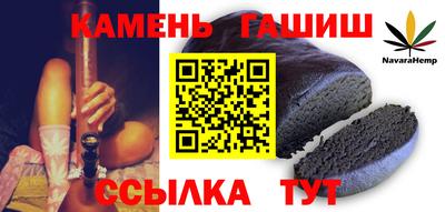 mdma Тара