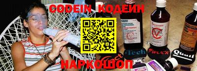 apvp Татарск