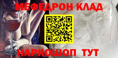 apvp Татарск