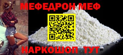 mdma Тара