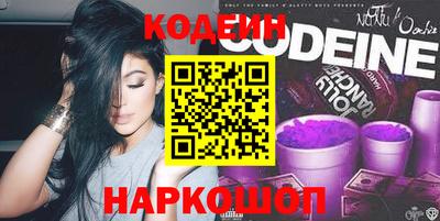 гидропоника Тверь