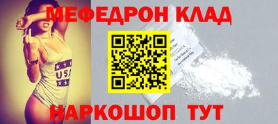 apvp Татарск